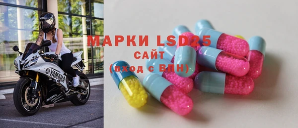 герыч Вяземский
