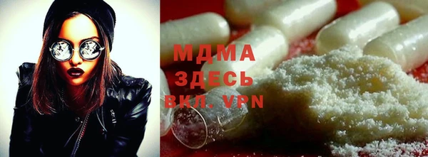 спайс Вязники