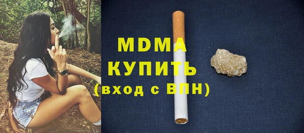 спайс Вязники