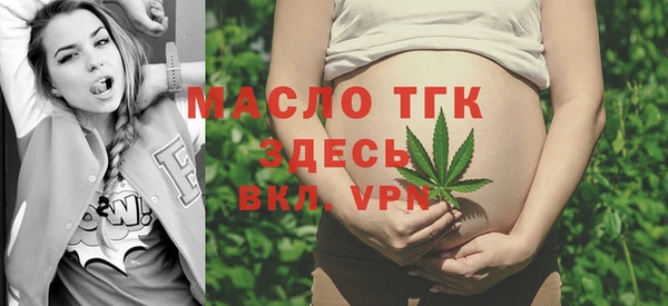 герыч Вяземский