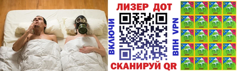 купить  сайты  omg ссылки  Марки NBOMe 1,5мг  Канск 